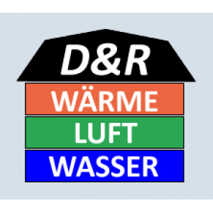 Logo Döhler & Reinfried | Heizung Sanitär