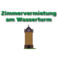 Pension am Wasserturm | Inh. Nando Schwalbe