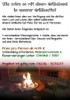 fit 4 marketing
